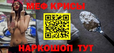 стаф Чебоксары