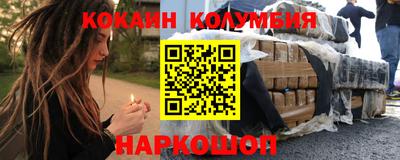 стаф Чебоксары