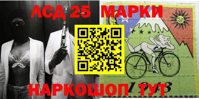 кокаин премиум Чебаркуль