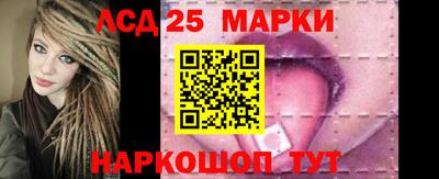 мяу мяу кристалл Чапаевск