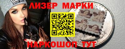 кокаин премиум Чебаркуль