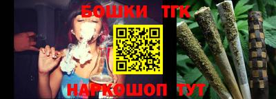кокаин премиум Чебаркуль