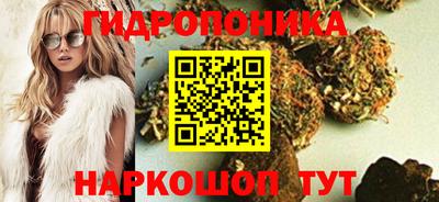 ALPHA-PVP Шебекино