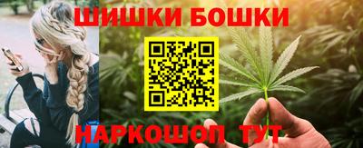 ALPHA-PVP Шебекино