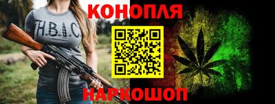 стаф Чебоксары