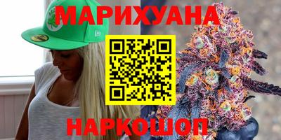 стаф Чебоксары