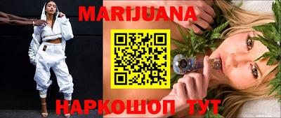 герыч Шахты