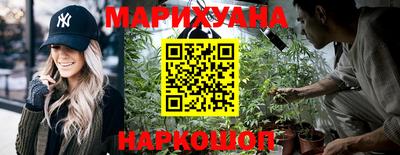 герыч Шахты