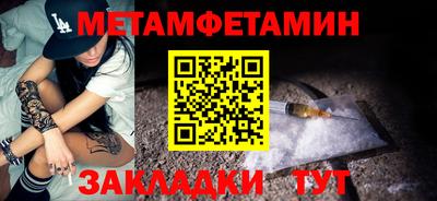 стаф Чебоксары