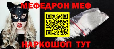стаф Чебоксары